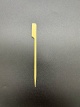 Bamboo skewer paddle style 4.5