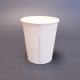 Verre compostable en carton pour distributeur à boisson chaude 7 oz (198 ml) 1 000 unités