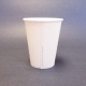 Verre compostable en carton pour boisson chaude 12 oz (340 ml) 1 000 unités