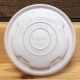 Compostable CPLA lids for 8 oz hot containers (227 ml)