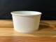 Compostable hot container PLA coated paperboard 4 oz (118 ml)