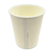 Verre boisson chaude 8 oz double paroi blanc