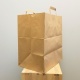 Brown paper bag w/ handles, 12.6x9x16.5''