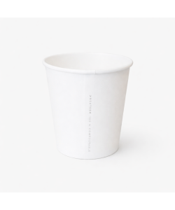 Compostable Paperboard Hot Cup 8 oz (227 ml)
