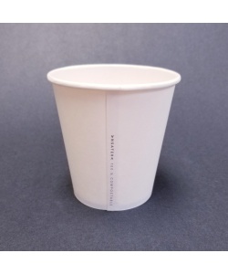 Verre compostable en carton pour boisson chaude 10 oz (284 ml) 1 000 unités