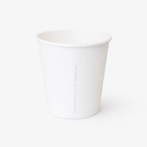 Compostable Paperboard Hot Cup 8 oz (227 ml)